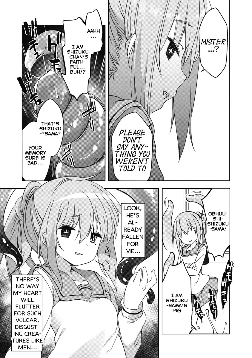 Joshi Shougakusei no Oujo-sama Chapter 8 page 13 - 
