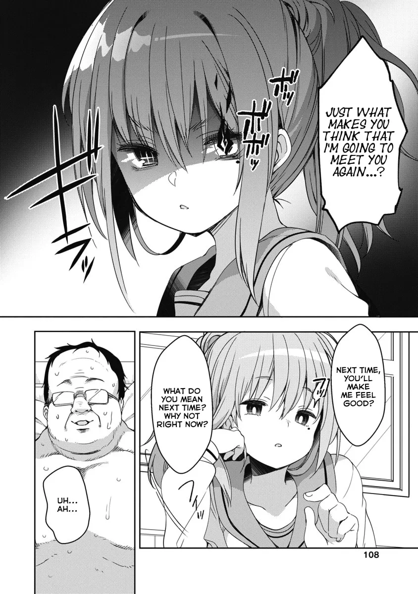 Joshi Shougakusei no Oujo-sama Chapter 8 page 16 - 