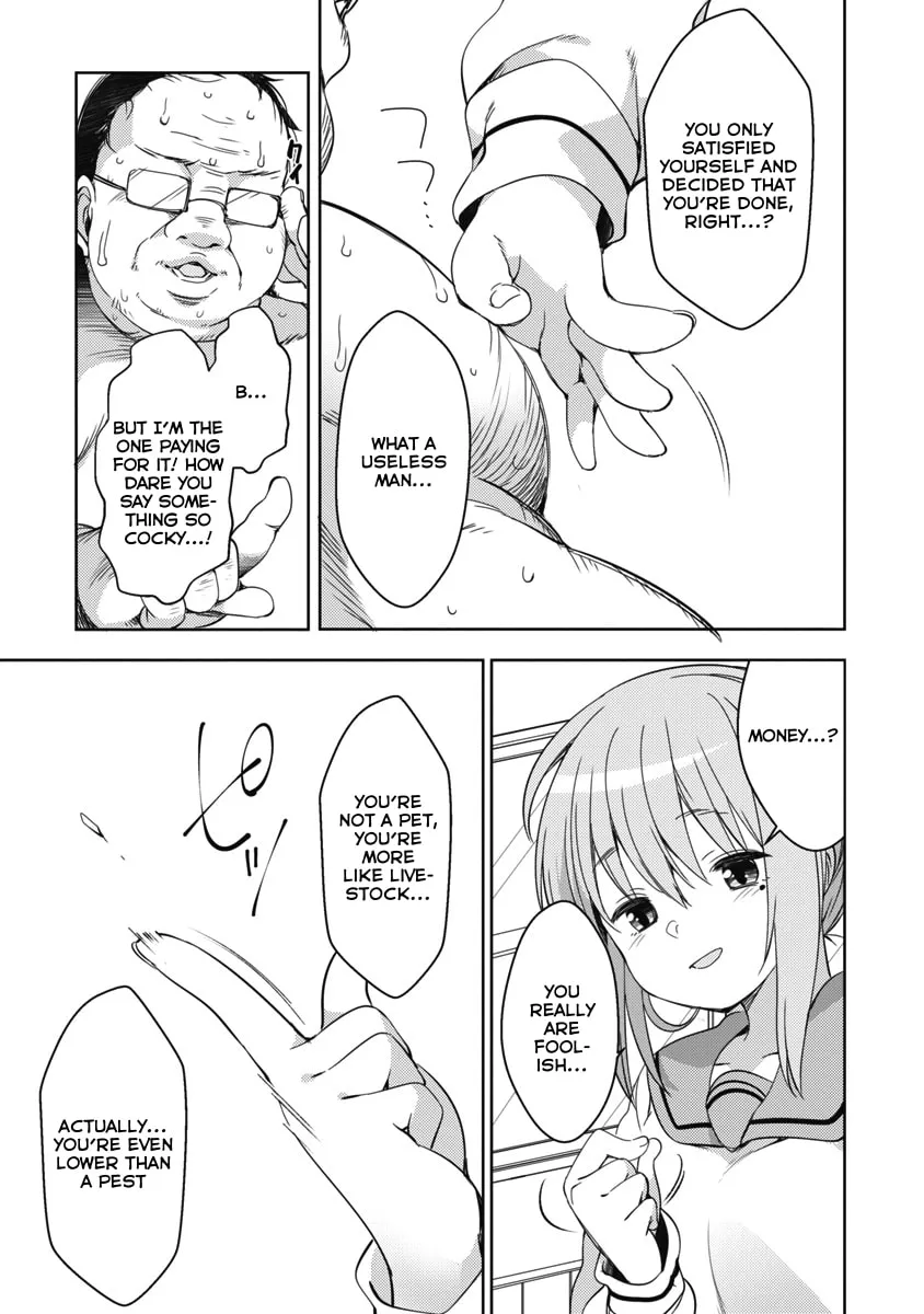 Joshi Shougakusei no Oujo-sama Chapter 8 page 17 - 