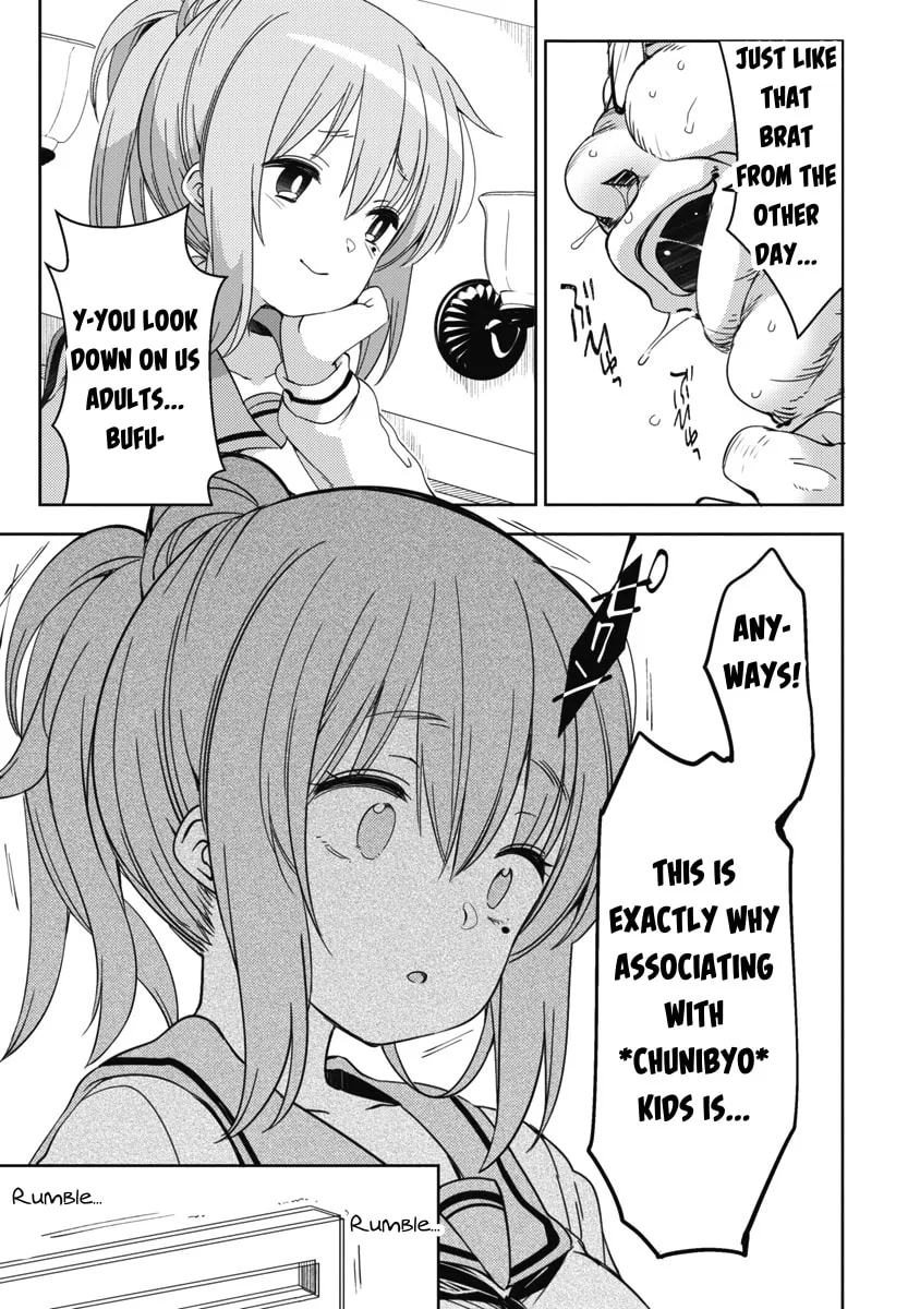 Joshi Shougakusei no Oujo-sama Chapter 8 page 19 - 