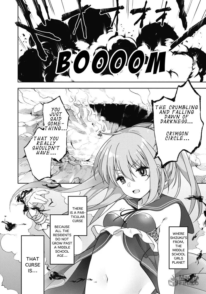 Joshi Shougakusei no Oujo-sama Chapter 8 page 20 - 
