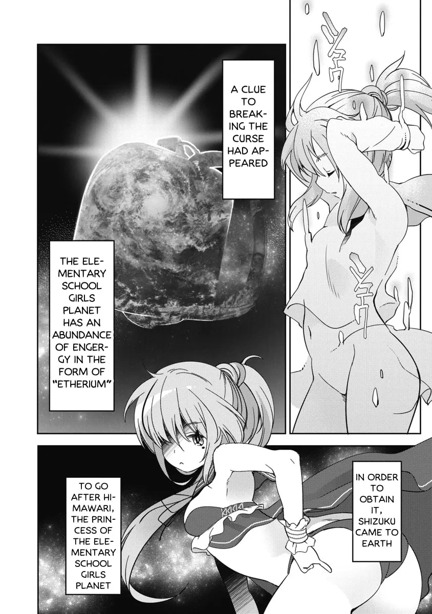 Joshi Shougakusei no Oujo-sama Chapter 8 page 22 - 