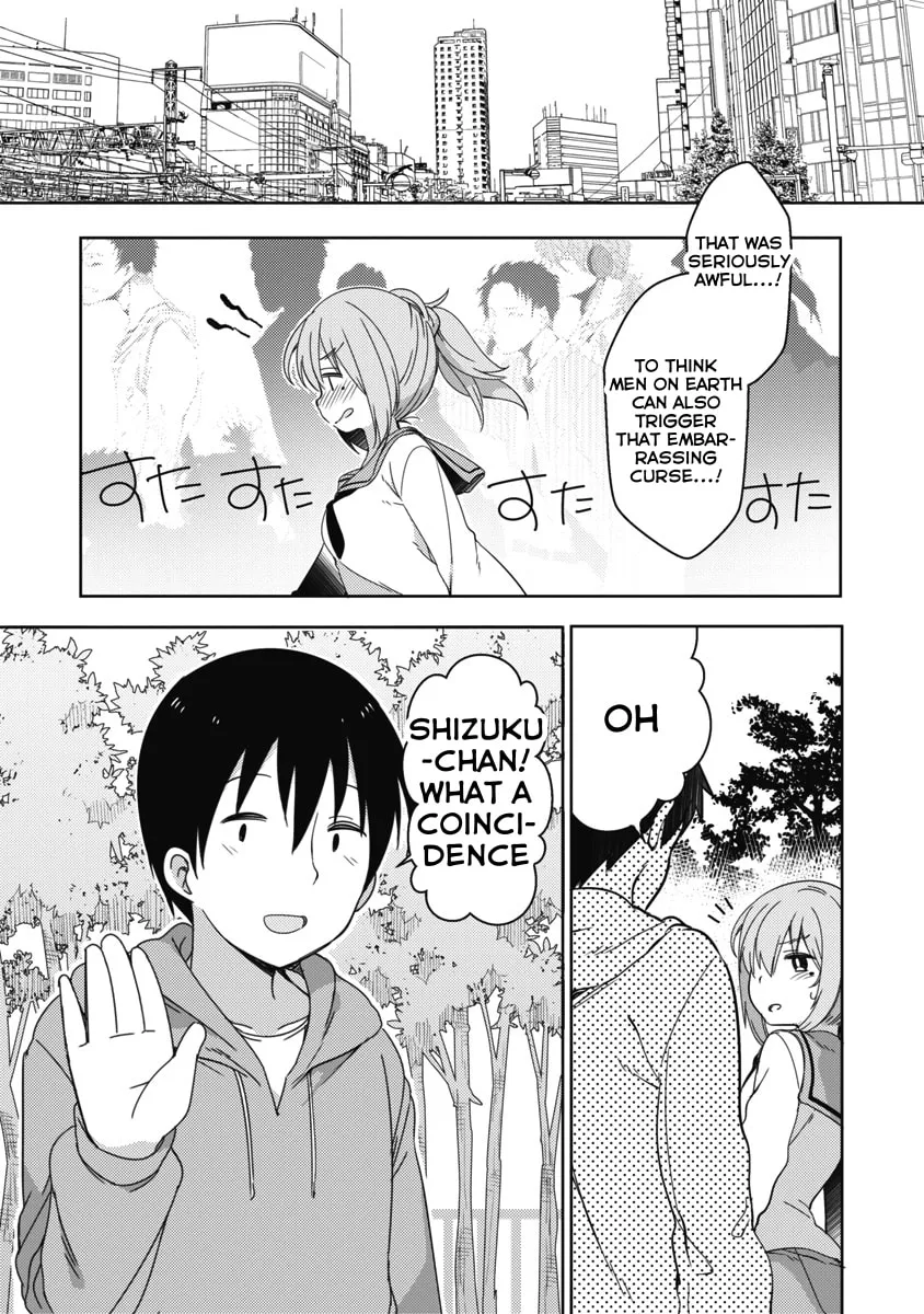 Joshi Shougakusei no Oujo-sama Chapter 8 page 23 - 