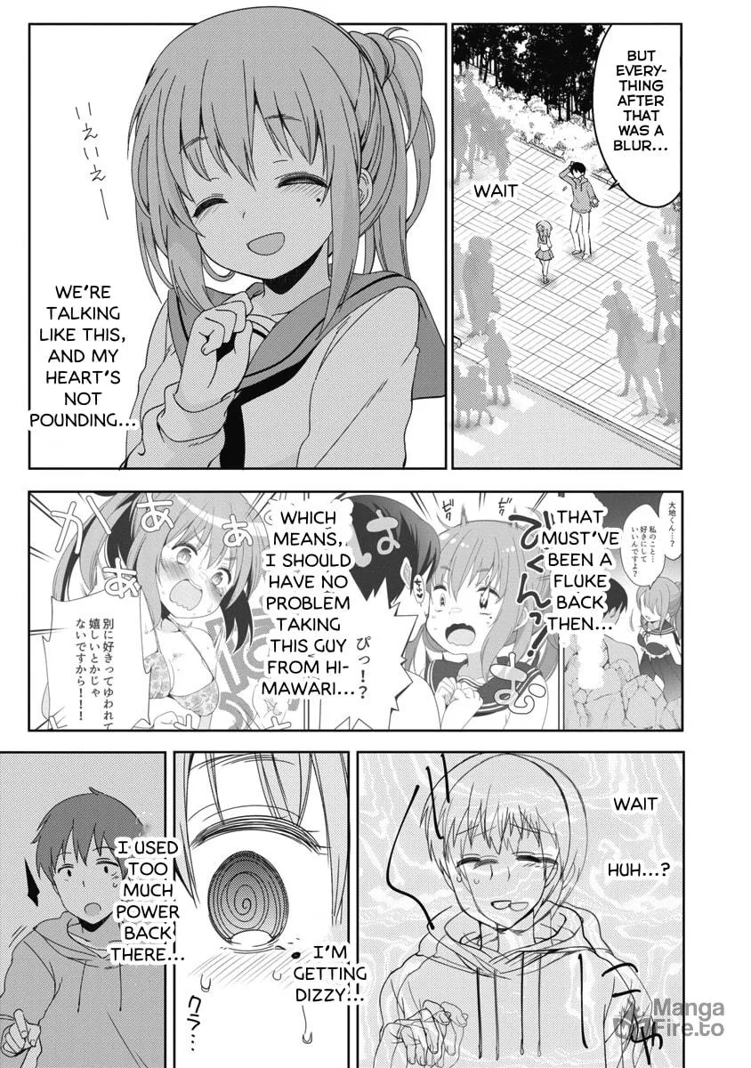 Joshi Shougakusei no Oujo-sama Chapter 8 page 25 - 