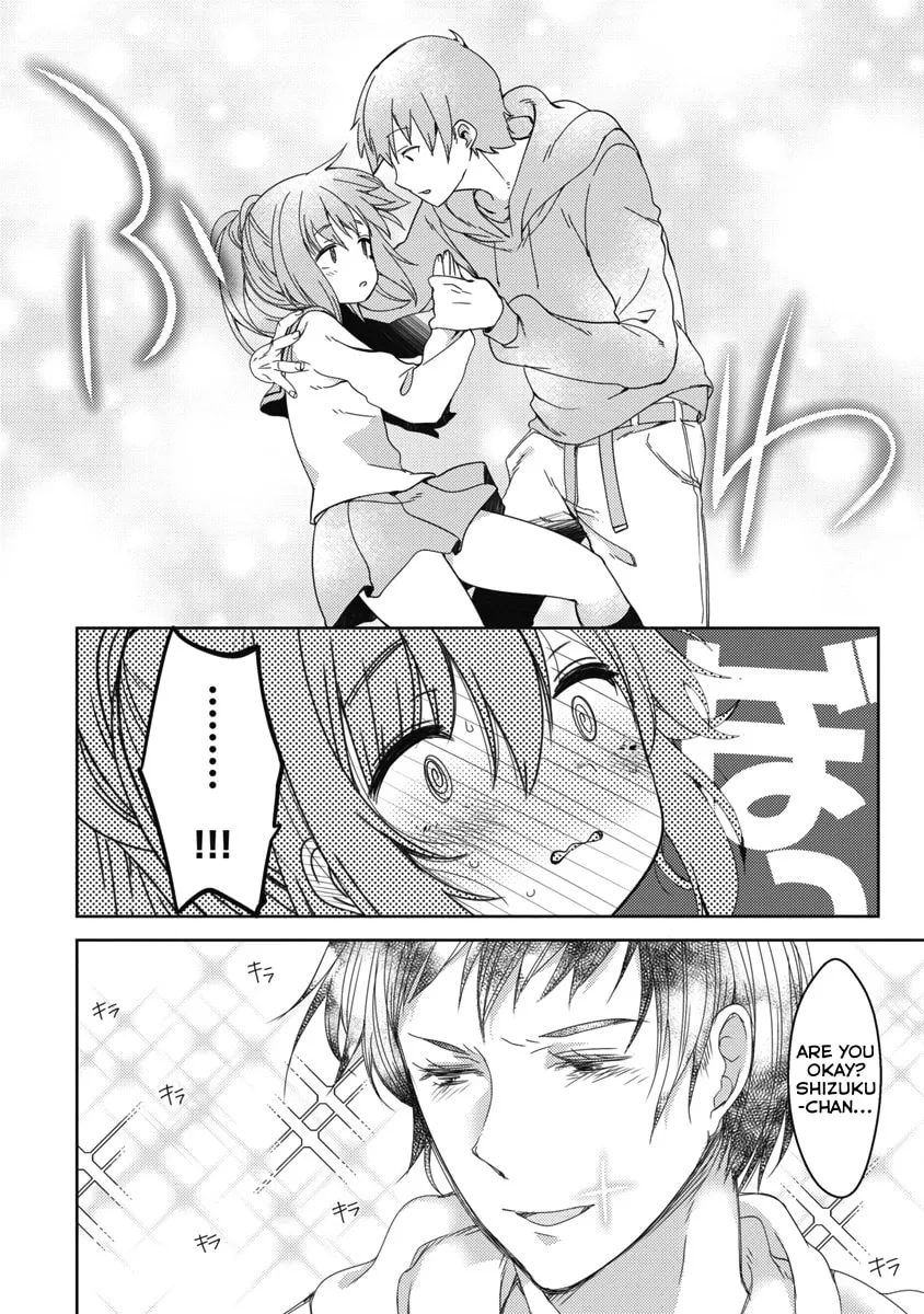 Joshi Shougakusei no Oujo-sama Chapter 8 page 26 - 