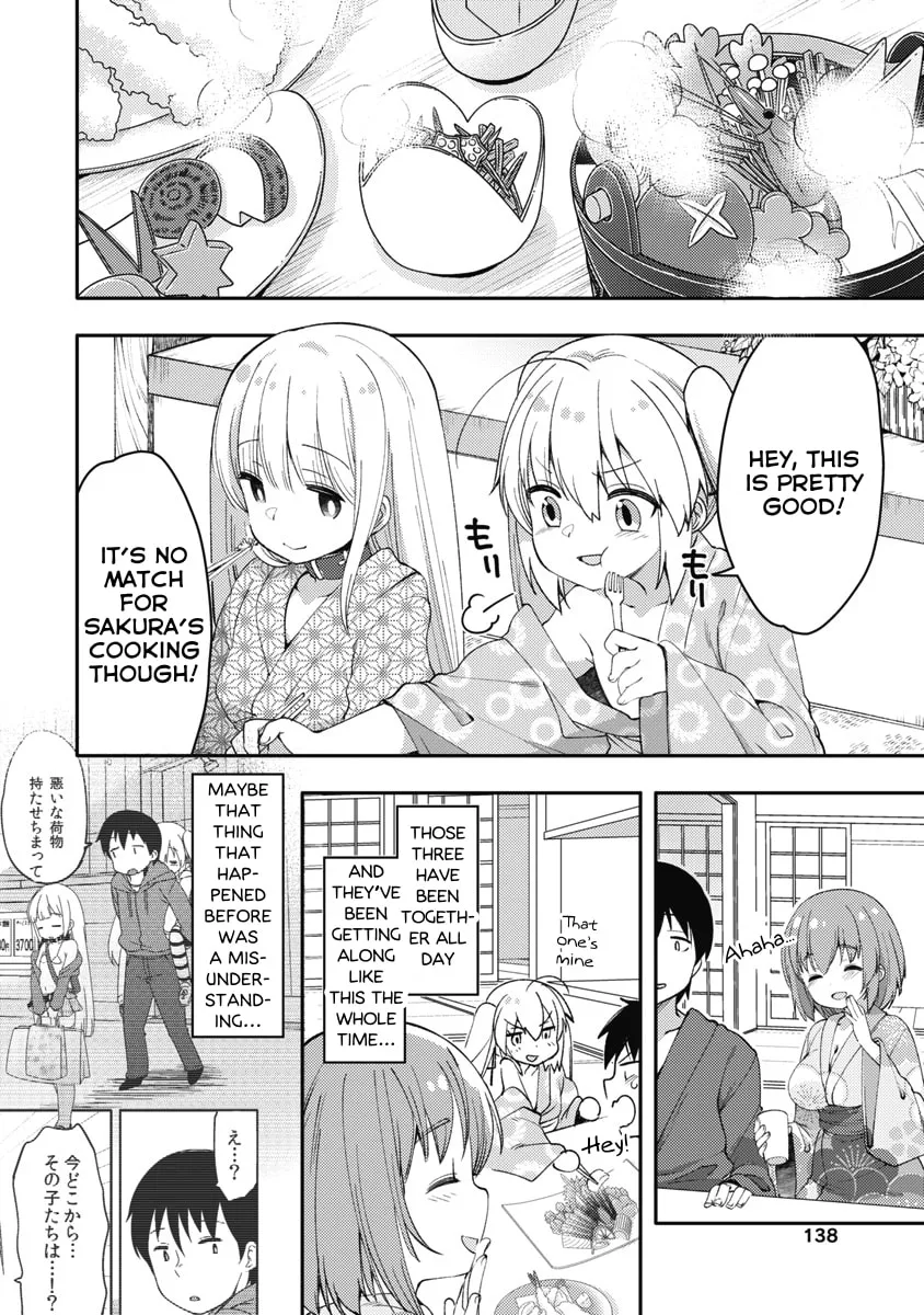 Joshi Shougakusei no Oujo-sama Chapter 9 page 16 - 