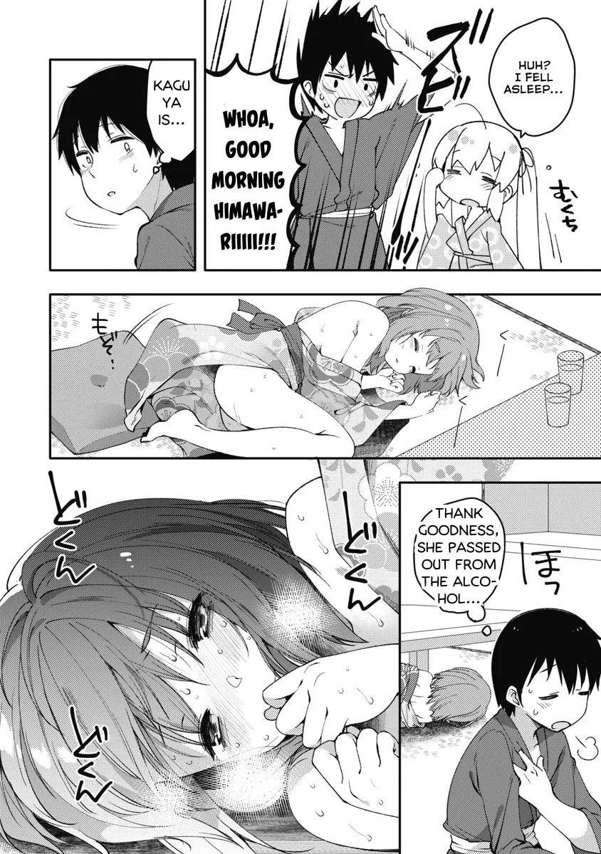 Joshi Shougakusei no Oujo-sama Chapter 9 page 26 - 