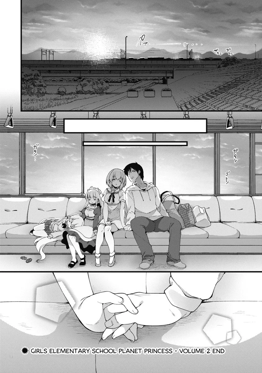 Joshi Shougakusei no Oujo-sama Chapter 9 page 28 - 