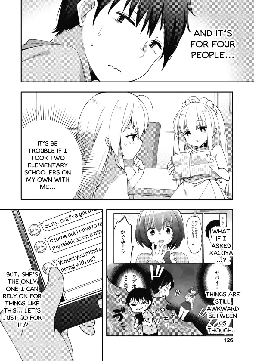 Joshi Shougakusei no Oujo-sama Chapter 9 page 4 - 