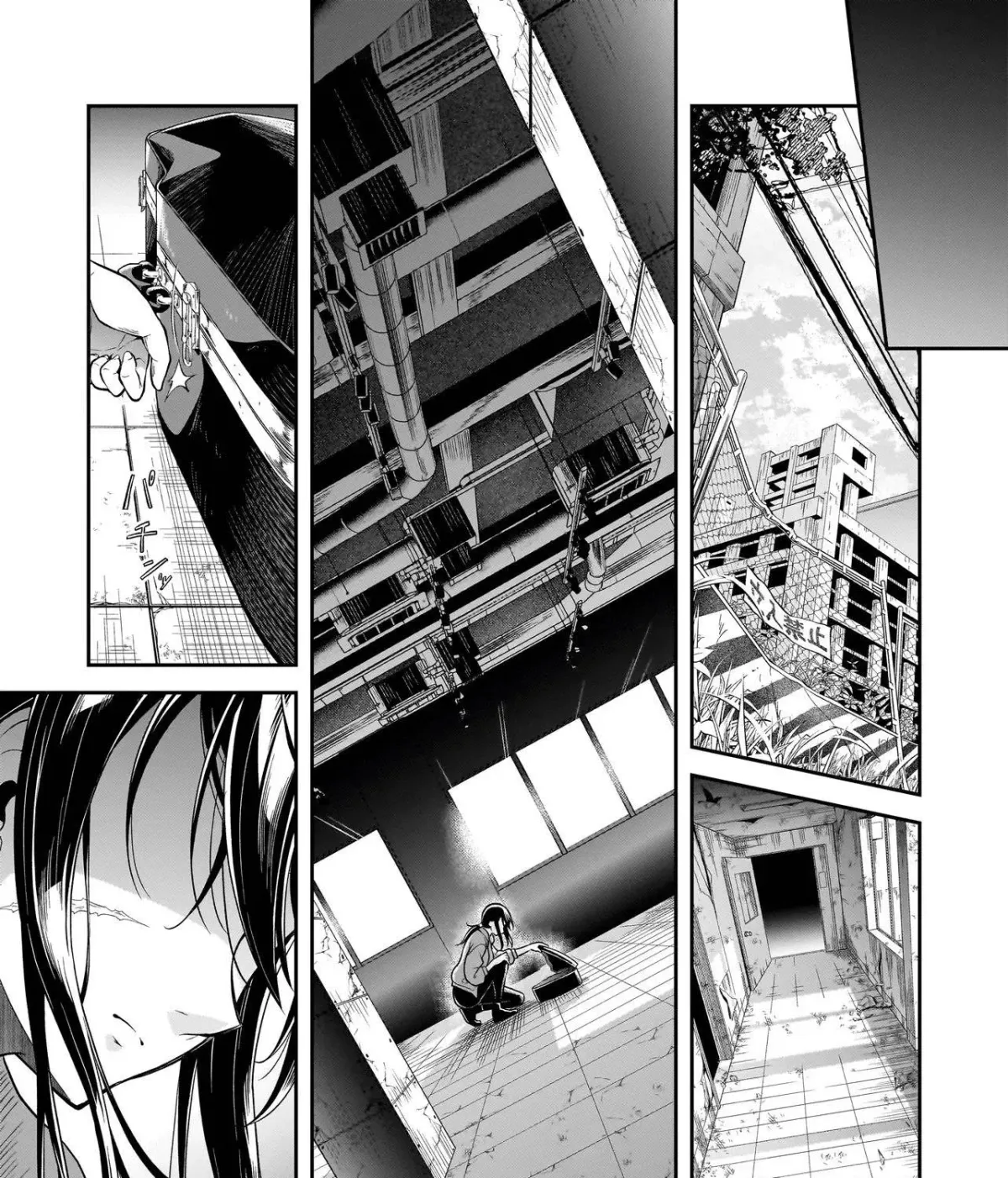 Joshikousei ga, Koroshiya to Chapter 1.1 page 16 - 