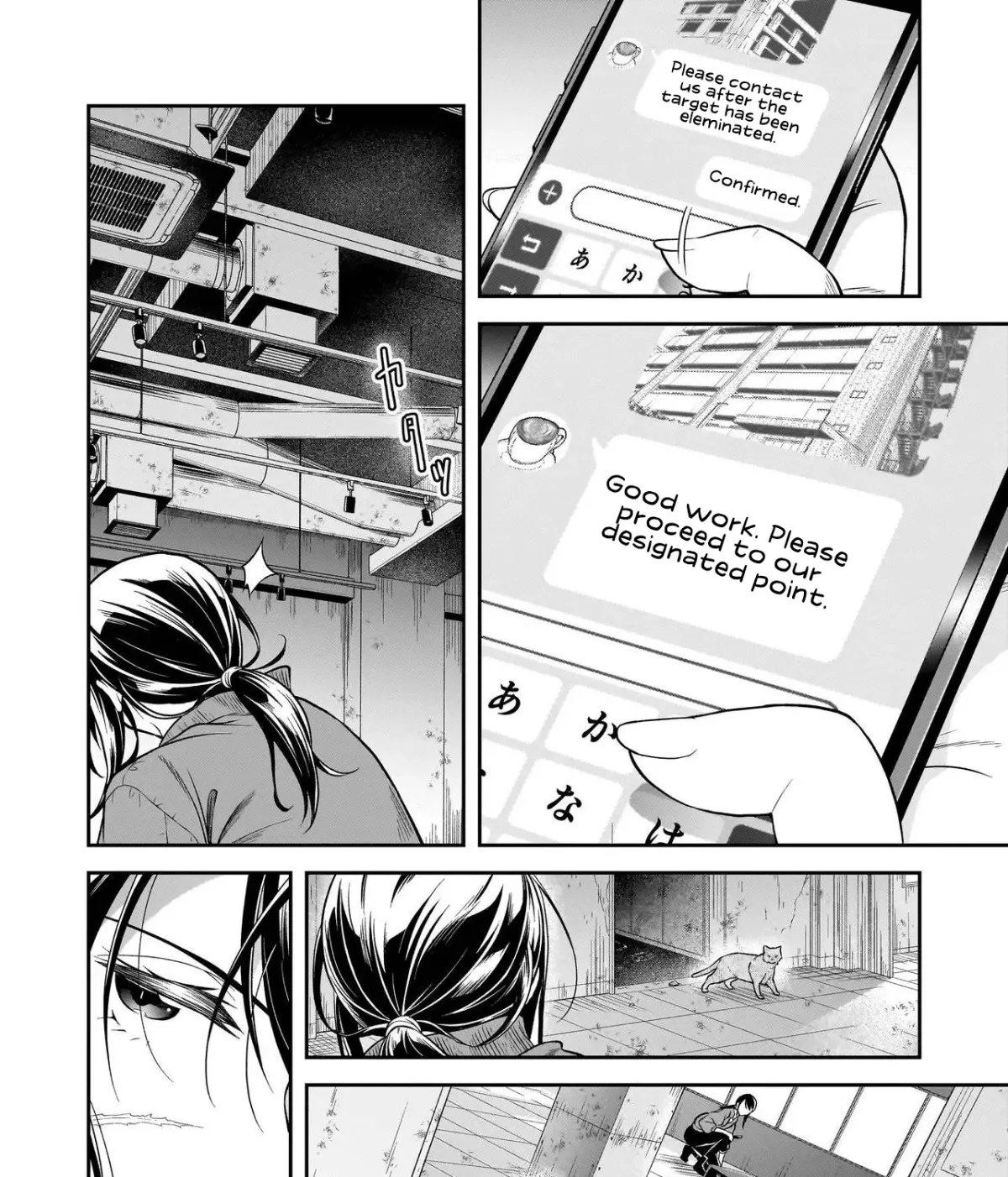 Joshikousei ga, Koroshiya to Chapter 1.1 page 18 - 