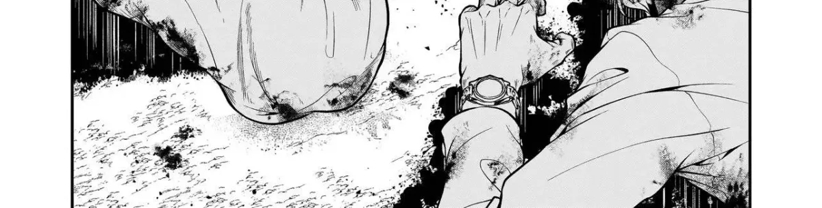 Joshikousei ga, Koroshiya to Chapter 1.1 page 21 - 