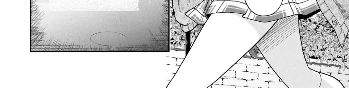 Joshikousei ga, Koroshiya to Chapter 1.1 page 23 - 