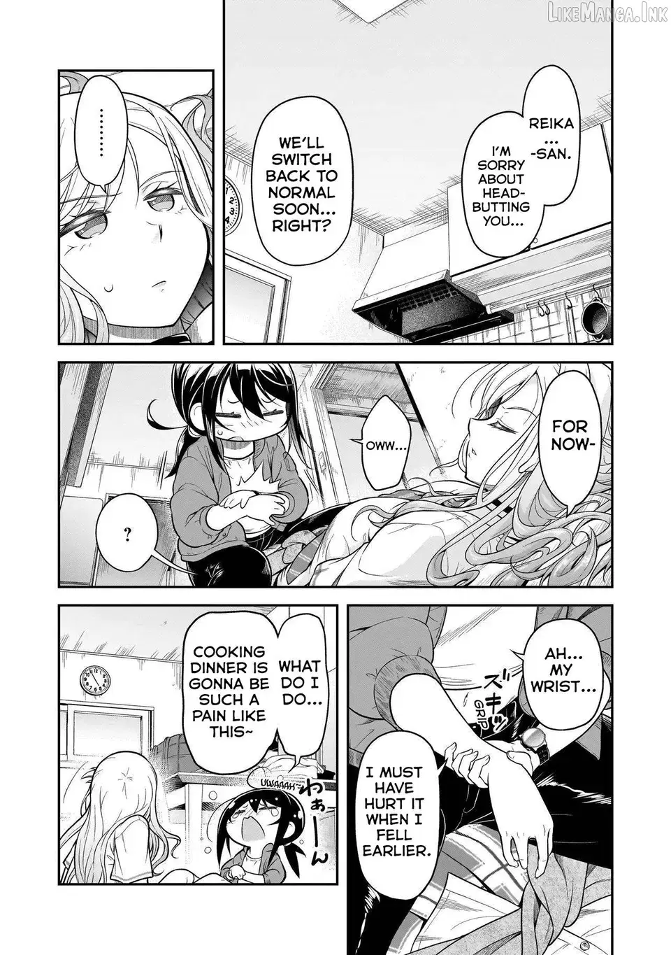 Joshikousei ga, Koroshiya to Chapter 1.2 page 6 - 