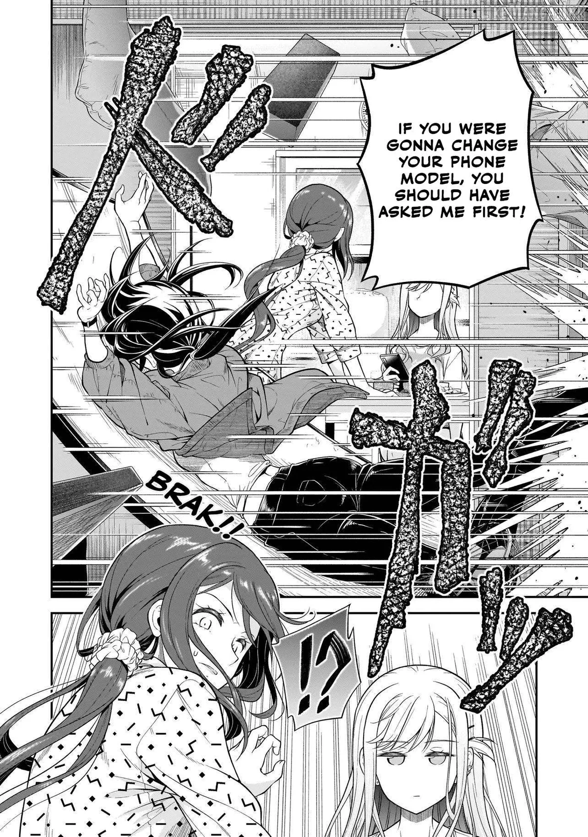 Joshikousei ga, Koroshiya to Chapter 2.1 page 19 - 