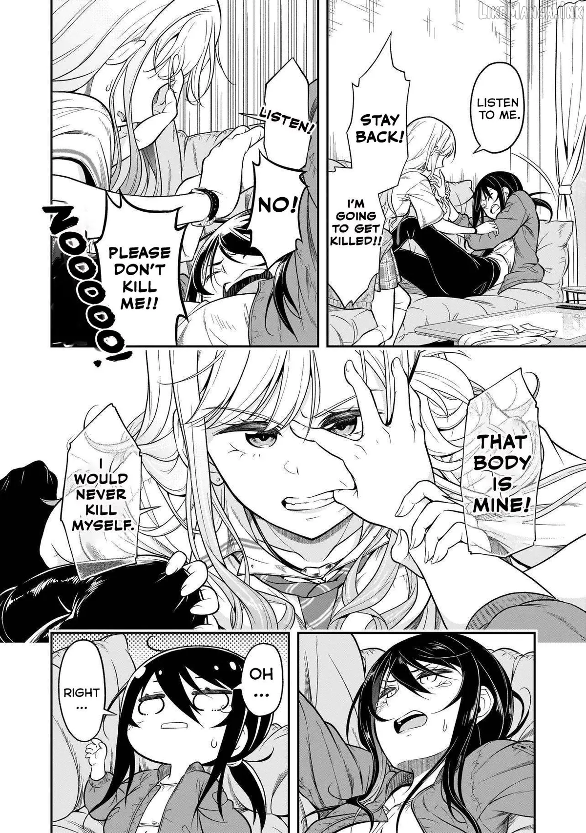 Joshikousei ga, Koroshiya to Chapter 2.1 page 7 - 
