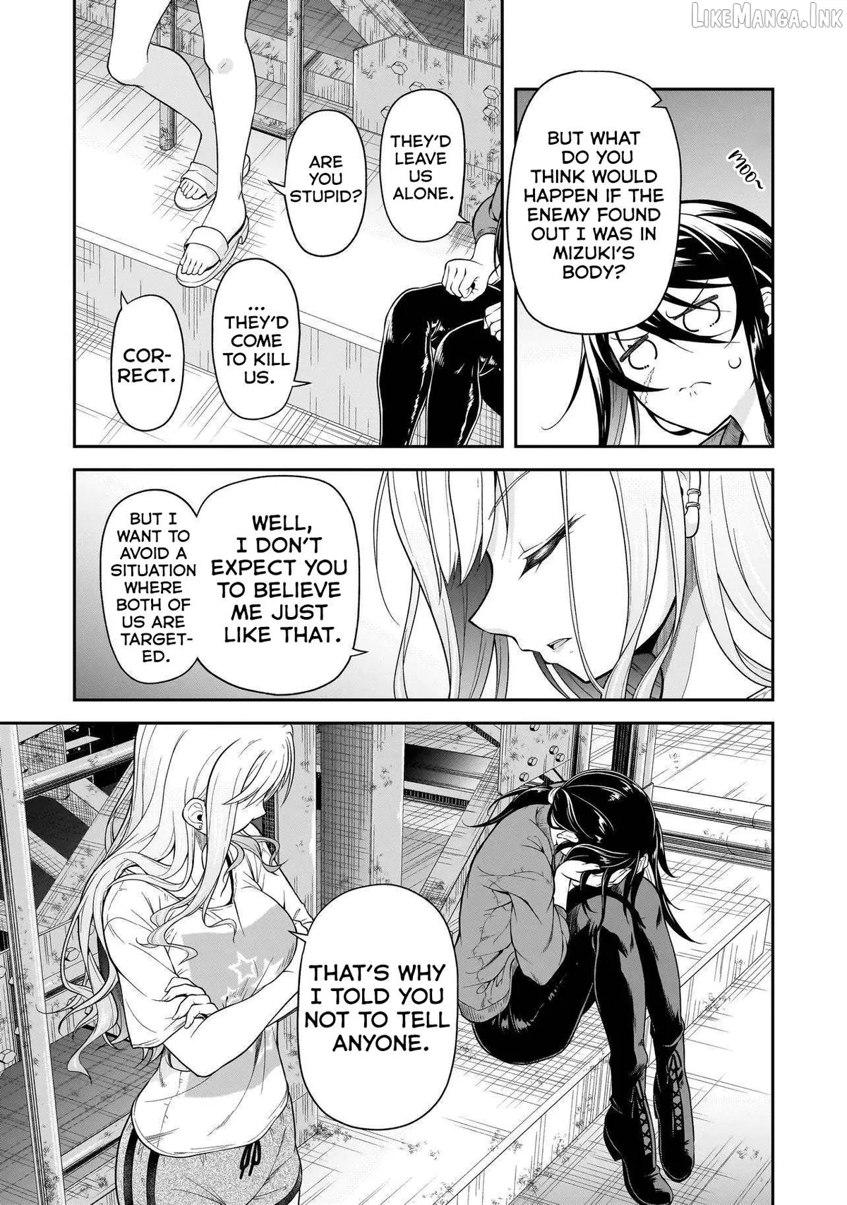 Joshikousei ga, Koroshiya to Chapter 2.2 page 16 - 