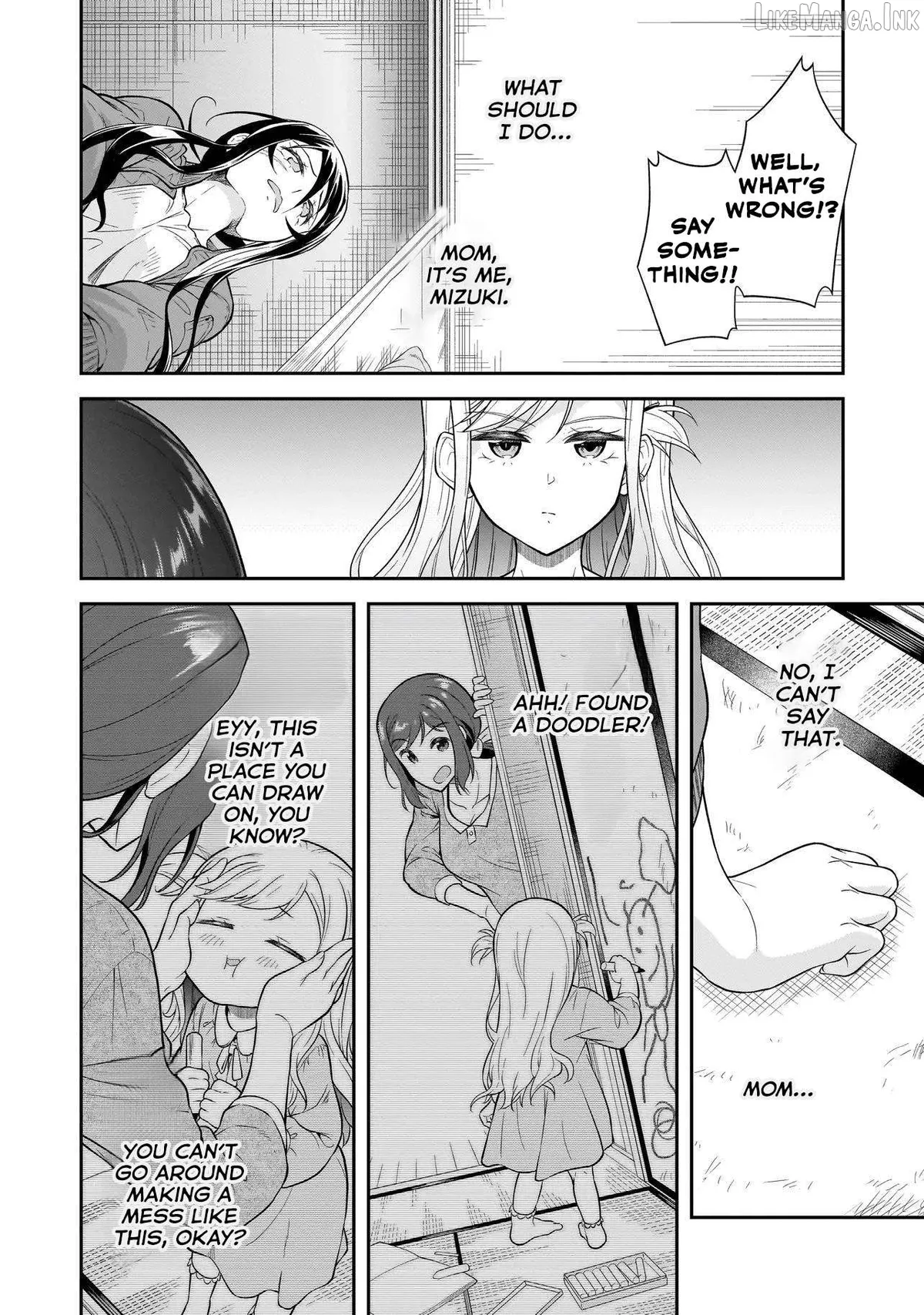 Joshikousei ga, Koroshiya to Chapter 2.2 page 5 - 