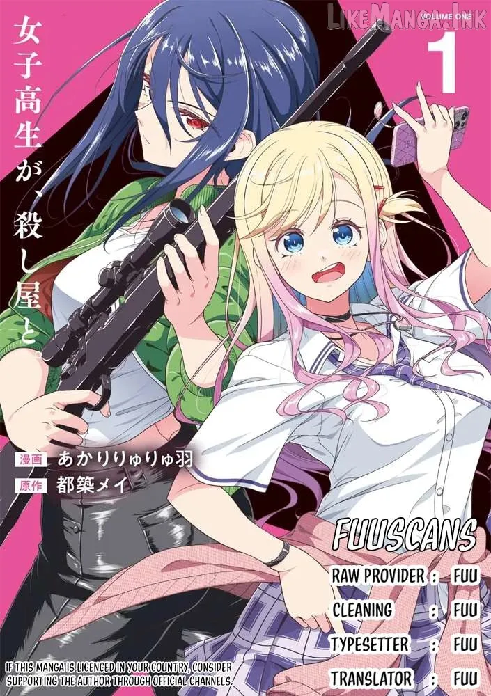 Joshikousei ga, Koroshiya to Chapter 3 page 1 - 