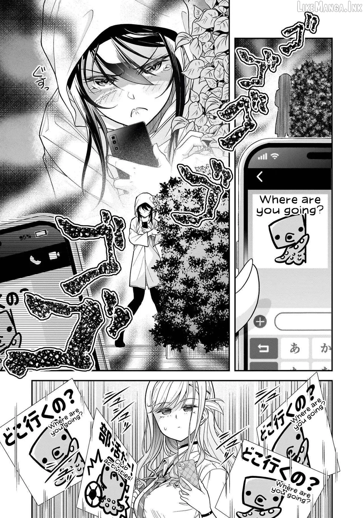 Joshikousei ga, Koroshiya to Chapter 3 page 28 - 