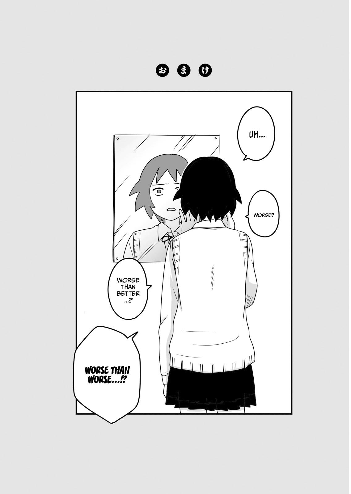 Joshikousei no Mudazukai Chapter 1 page 9 - 