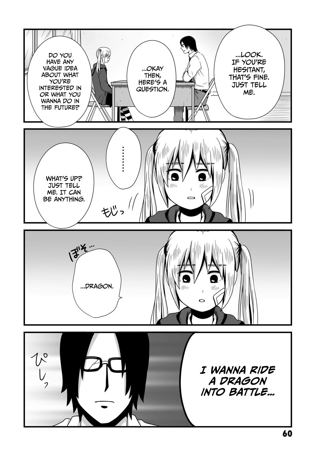 Joshikousei no Mudazukai Chapter 10 page 4 - 