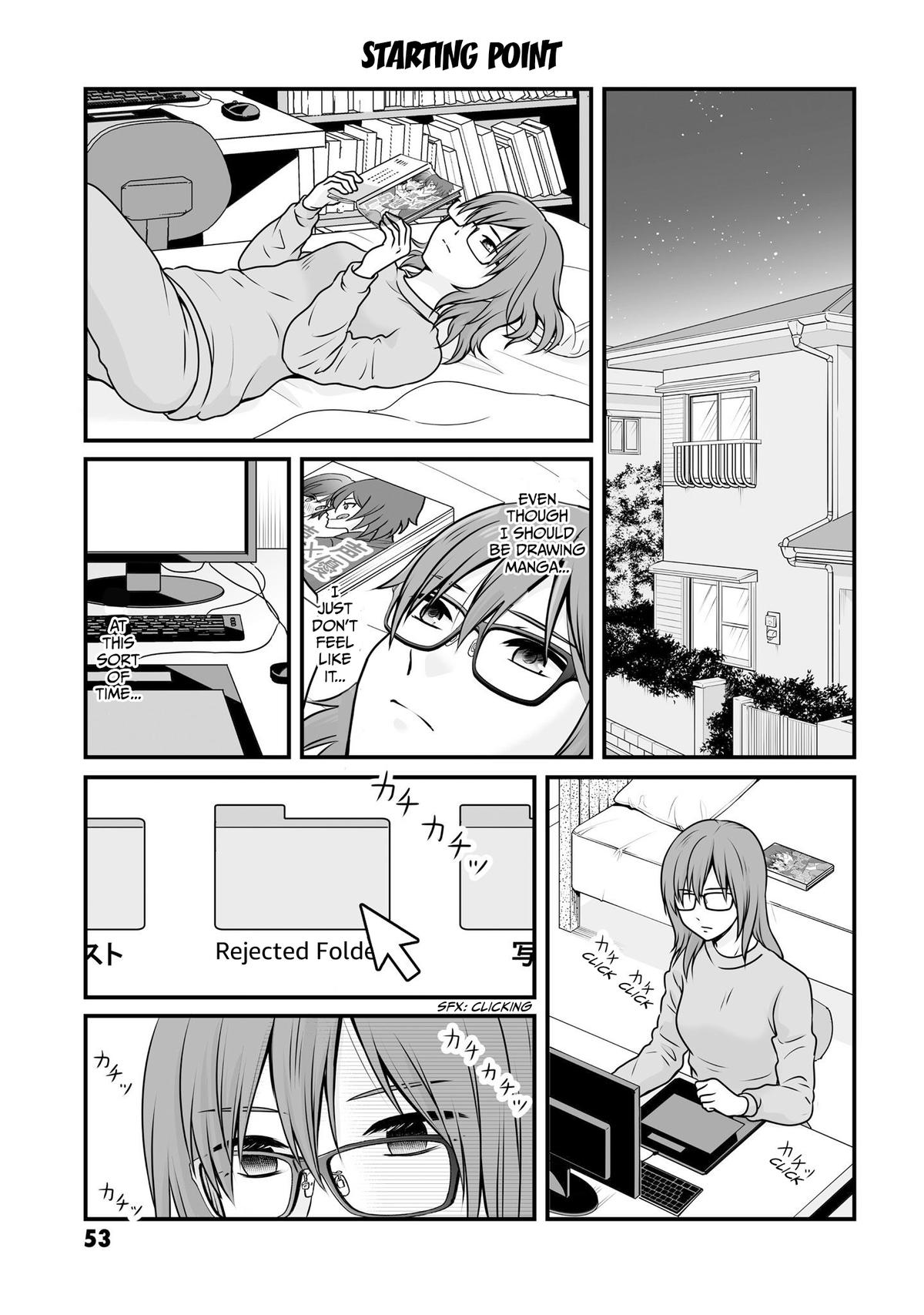 Joshikousei no Mudazukai Chapter 100 page 1 - 