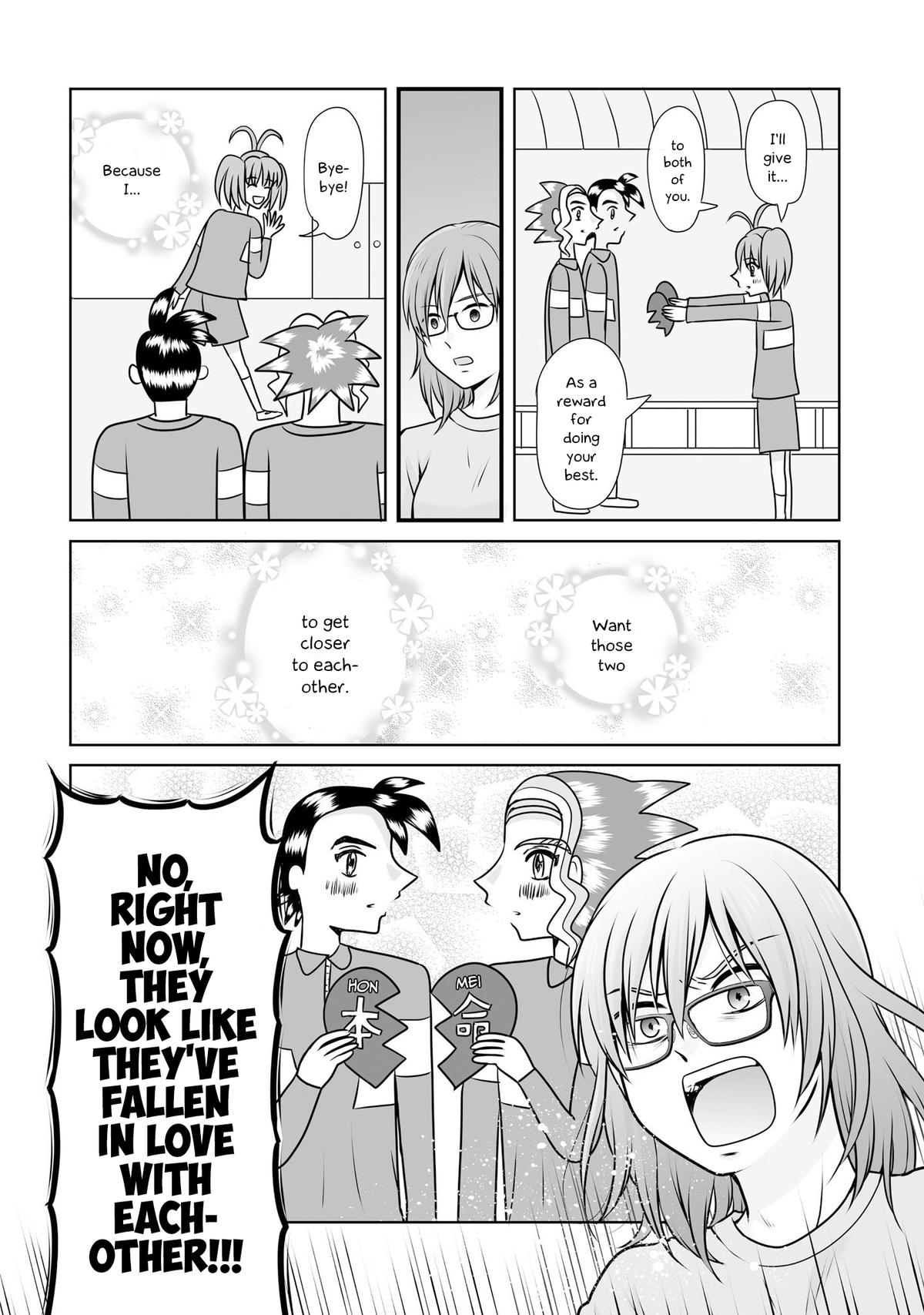 Joshikousei no Mudazukai Chapter 100 page 14 - 
