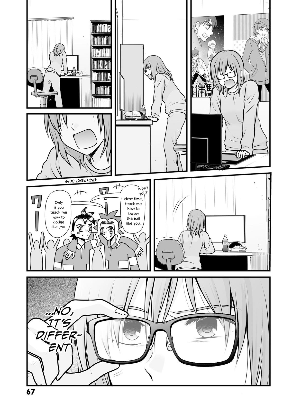 Joshikousei no Mudazukai Chapter 100 page 15 - 
