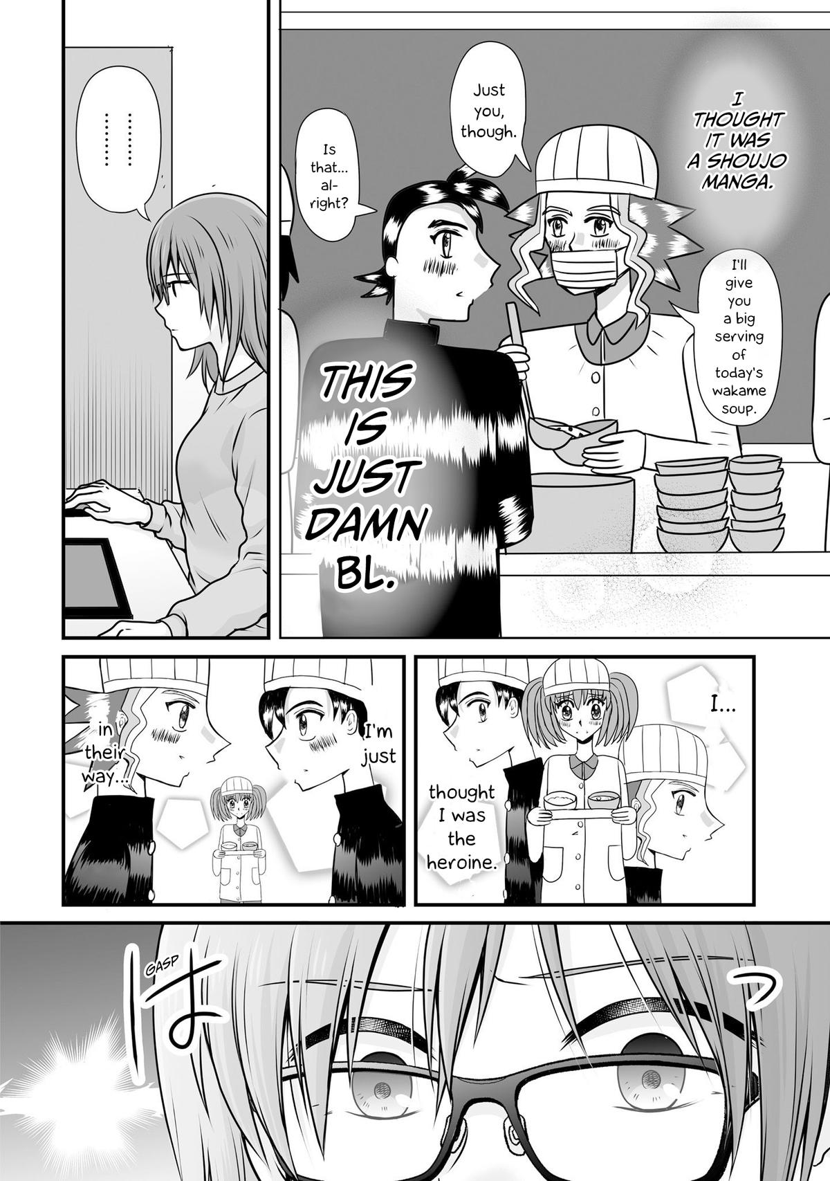 Joshikousei no Mudazukai Chapter 100 page 16 - 