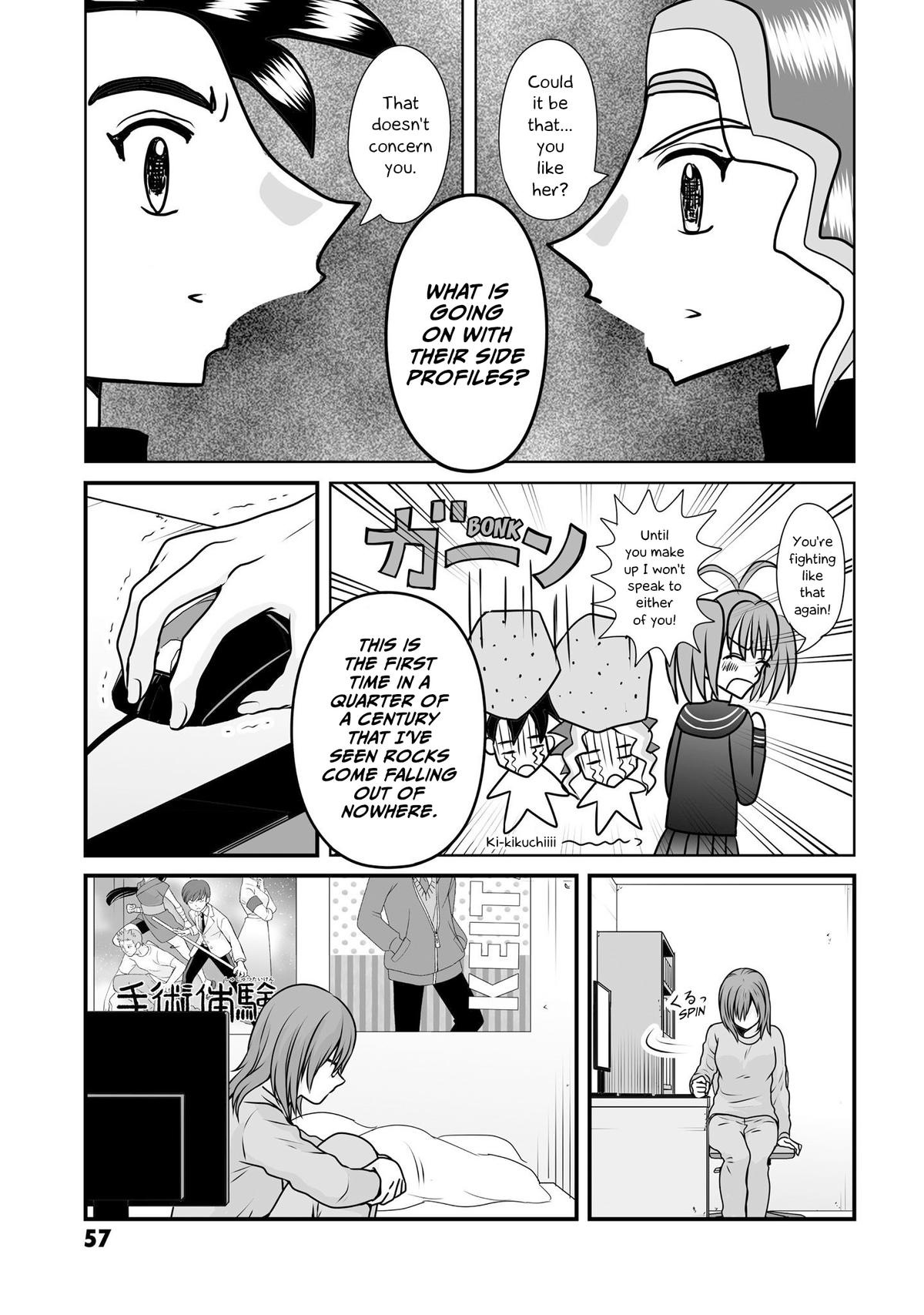 Joshikousei no Mudazukai Chapter 100 page 5 - 
