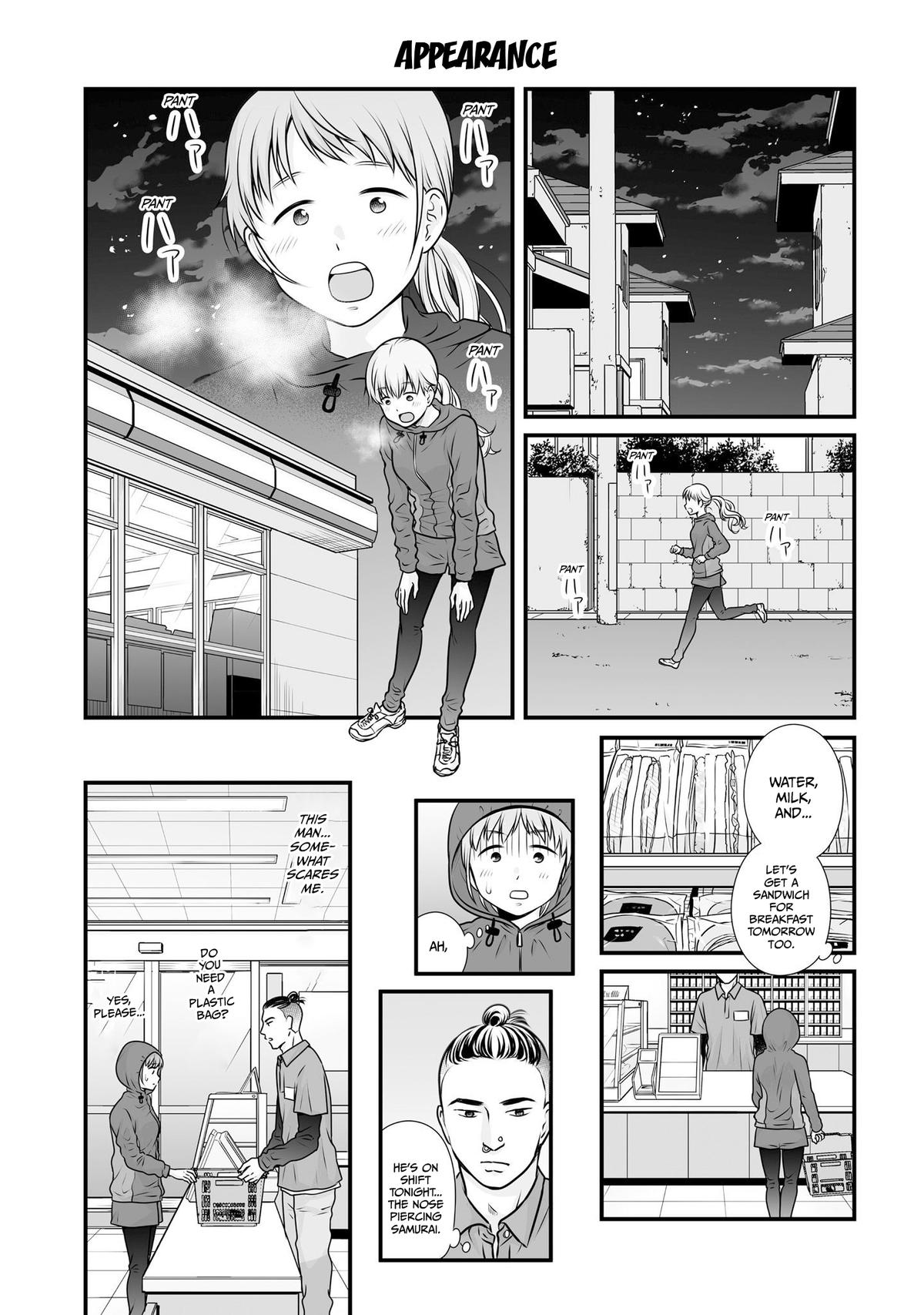 Joshikousei no Mudazukai Chapter 101 page 1 - 