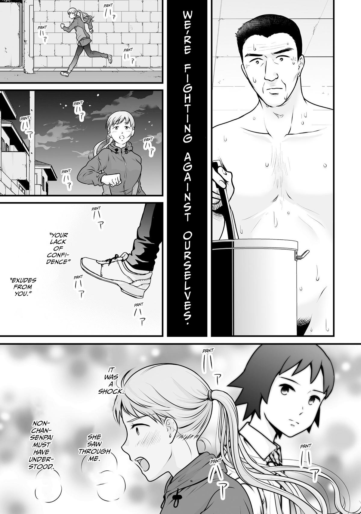 Joshikousei no Mudazukai Chapter 101 page 11 - 