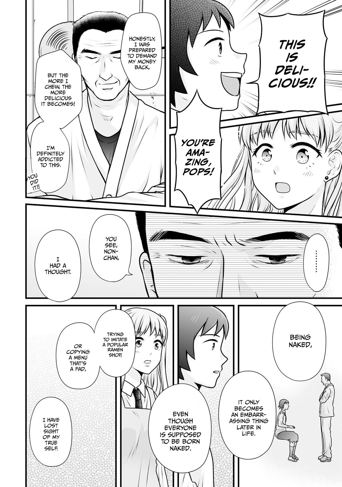 Joshikousei no Mudazukai Chapter 101 page 16 - 