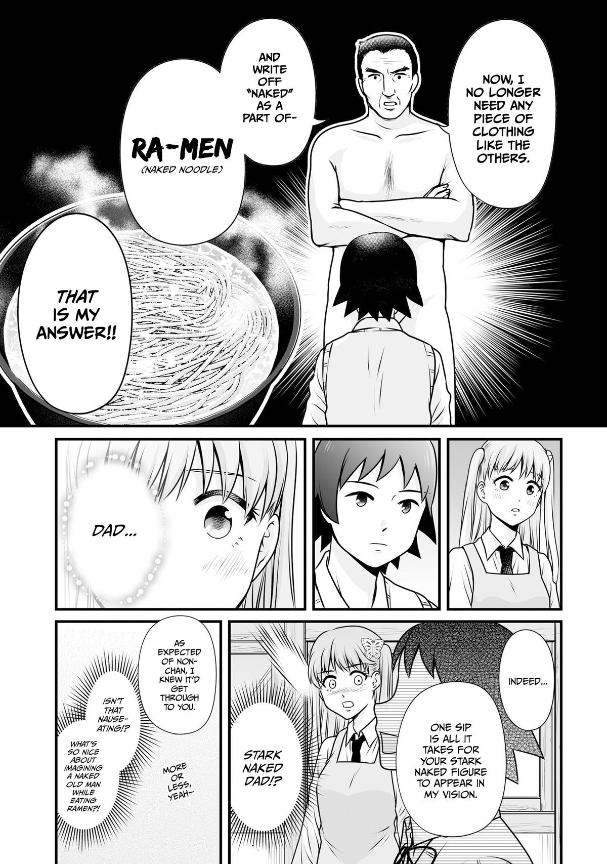 Joshikousei no Mudazukai Chapter 101 page 17 - 