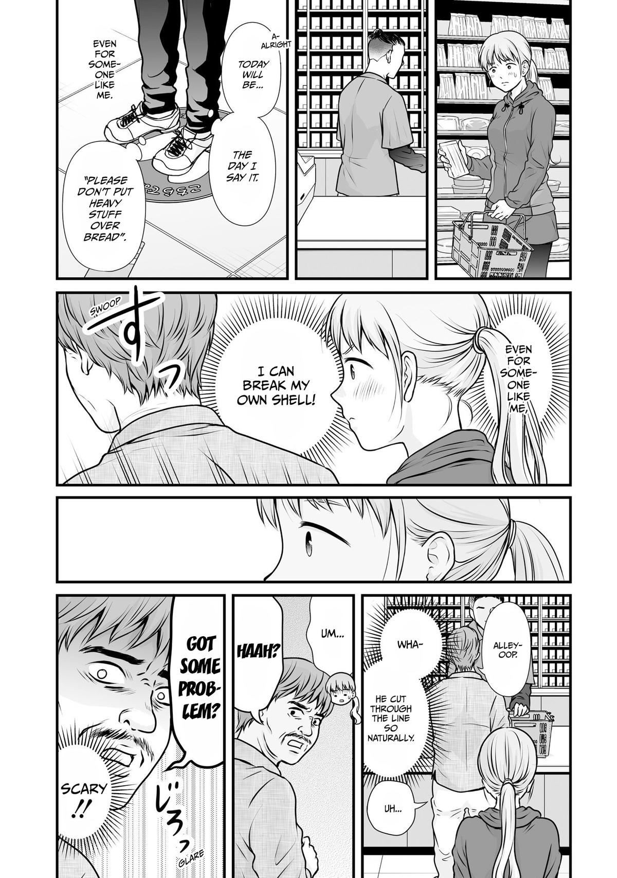 Joshikousei no Mudazukai Chapter 101 page 19 - 