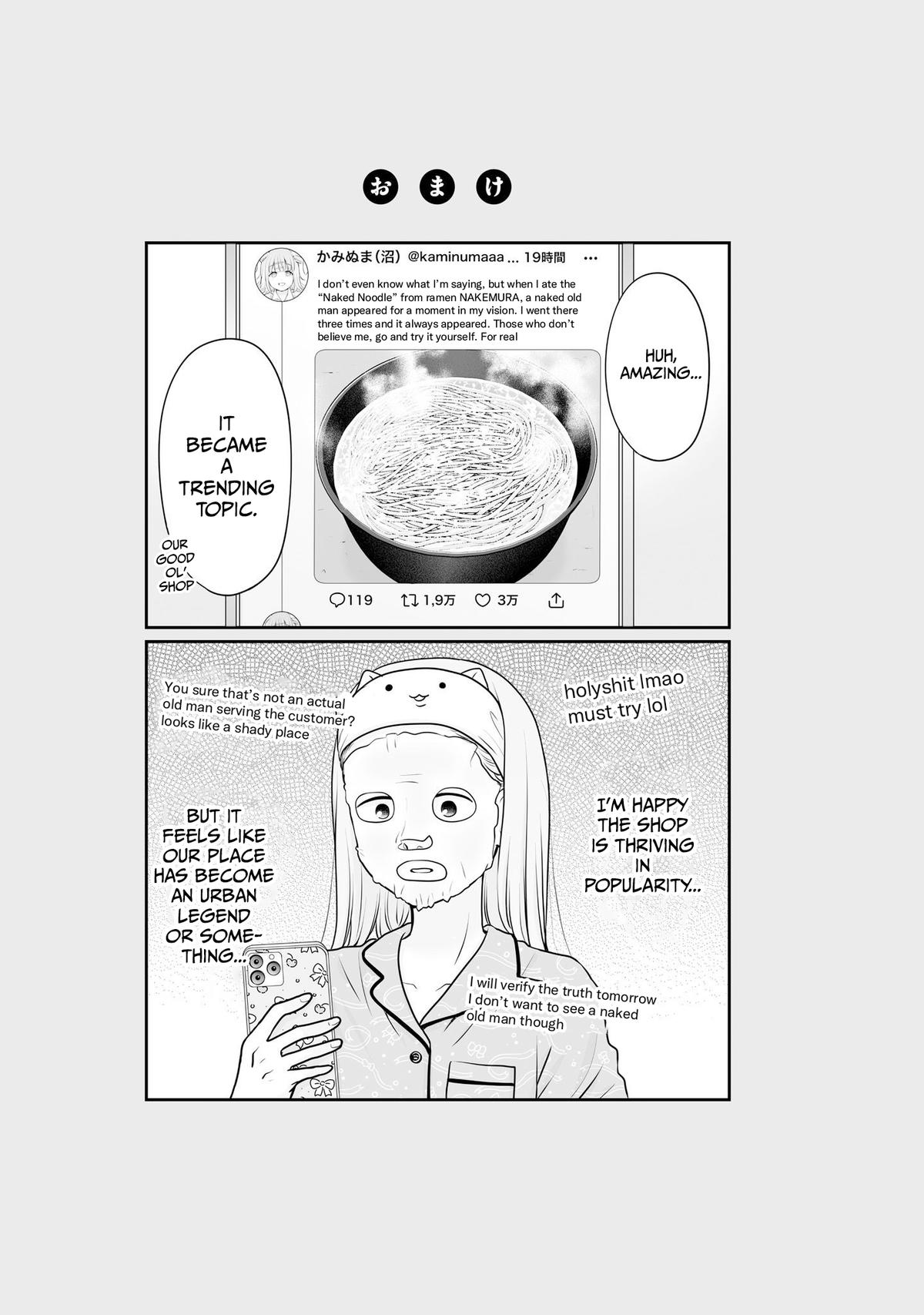 Joshikousei no Mudazukai Chapter 101 page 25 - 