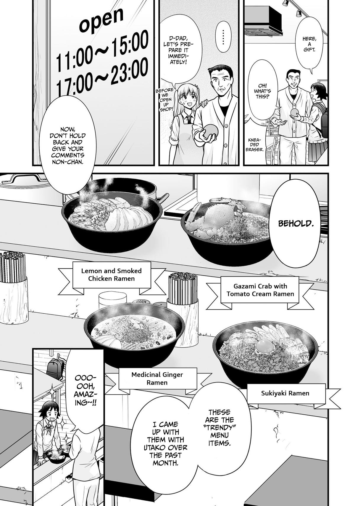 Joshikousei no Mudazukai Chapter 101 page 5 - 