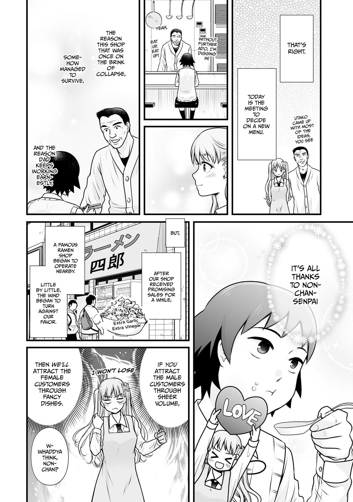 Joshikousei no Mudazukai Chapter 101 page 6 - 