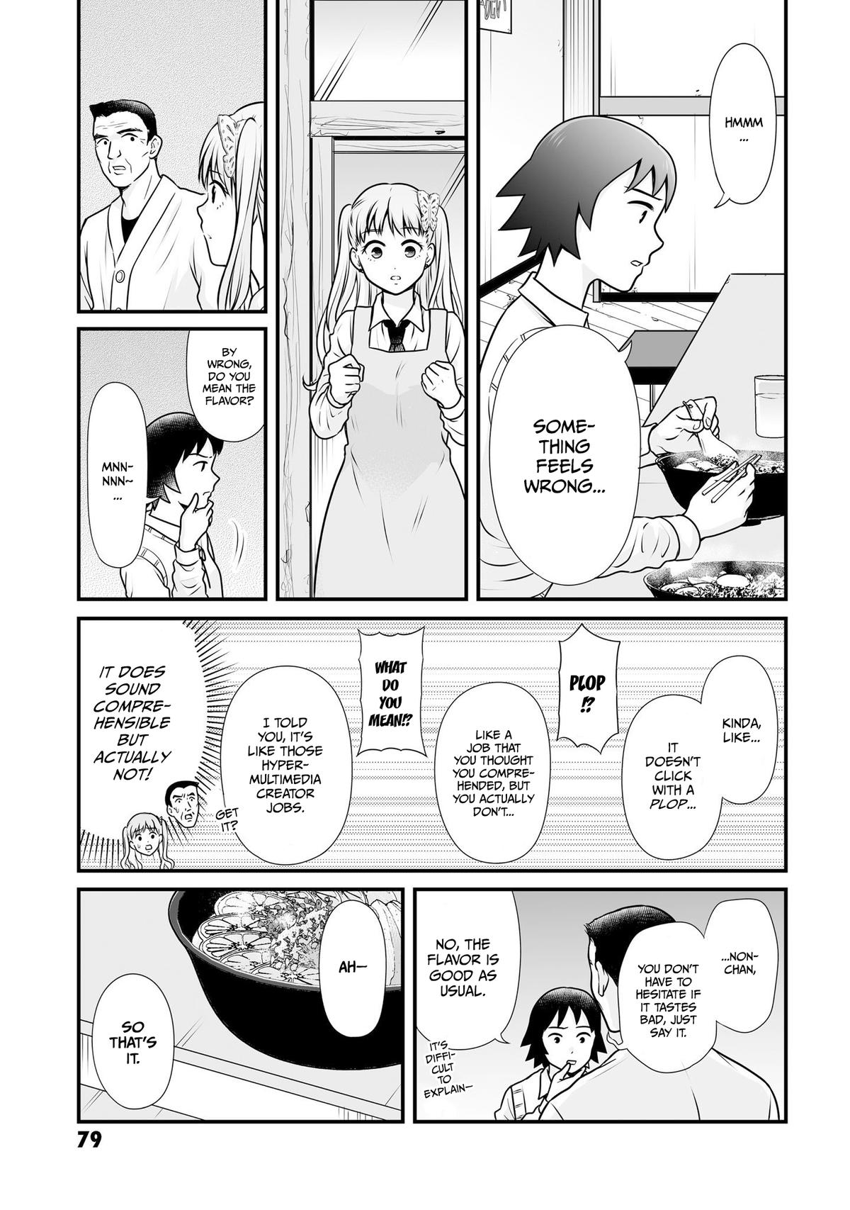 Joshikousei no Mudazukai Chapter 101 page 7 - 