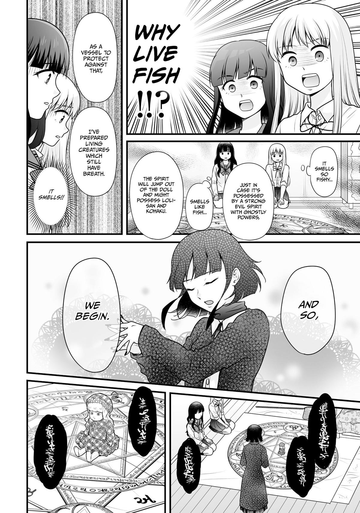 Joshikousei no Mudazukai Chapter 102 page 12 - 