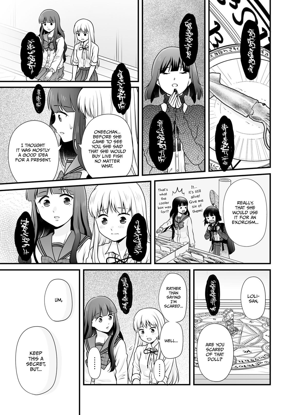 Joshikousei no Mudazukai Chapter 102 page 13 - 