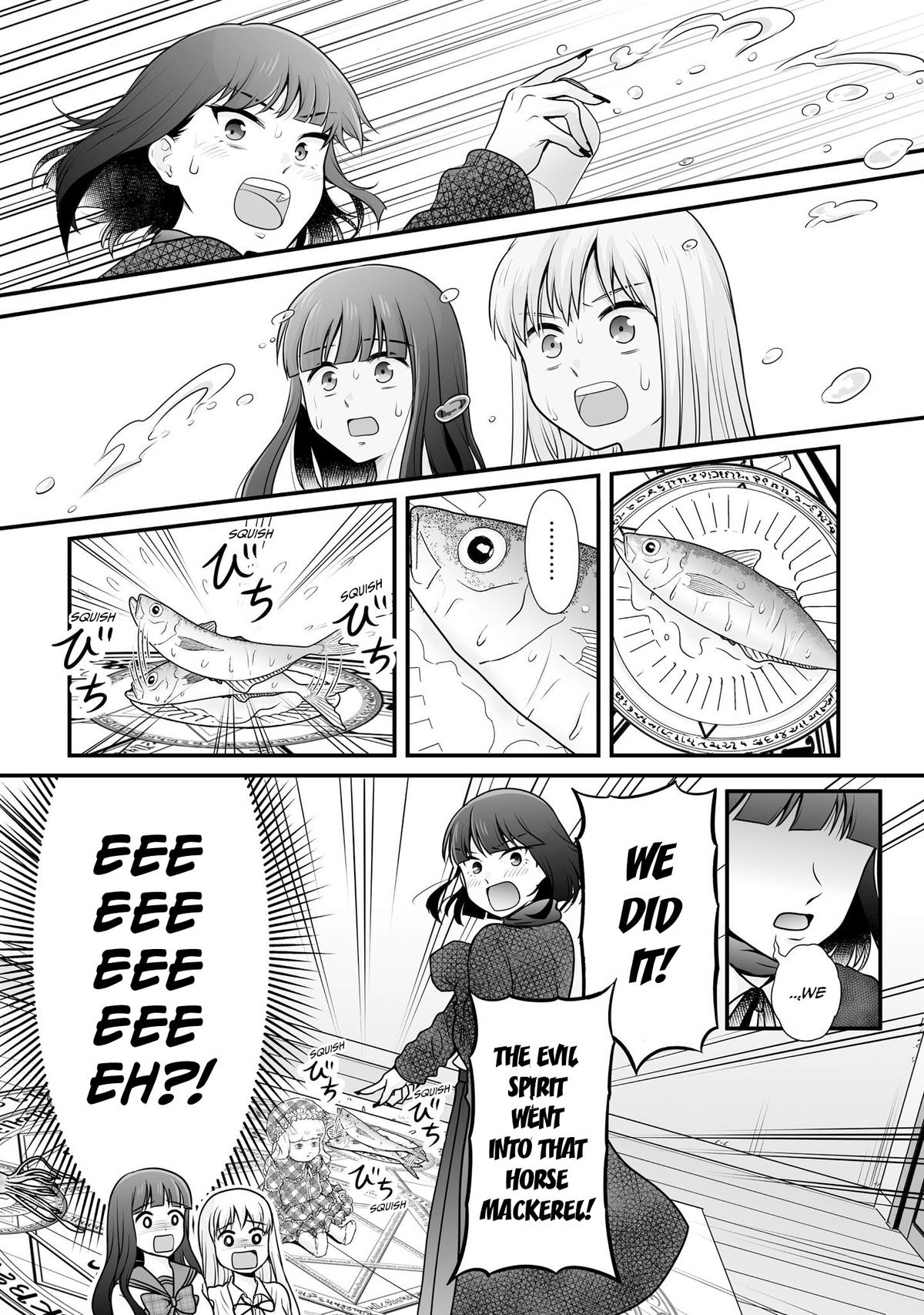 Joshikousei no Mudazukai Chapter 102 page 16 - 