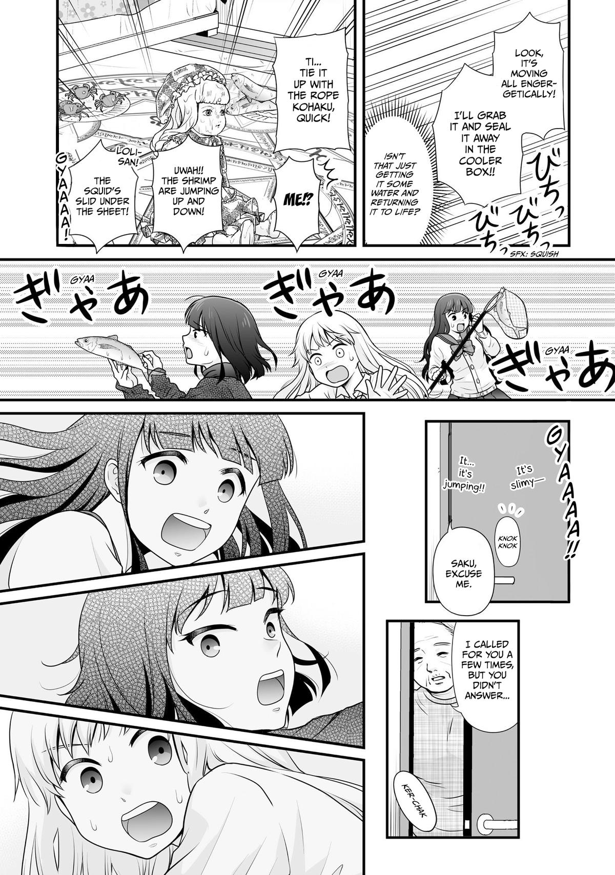 Joshikousei no Mudazukai Chapter 102 page 17 - 