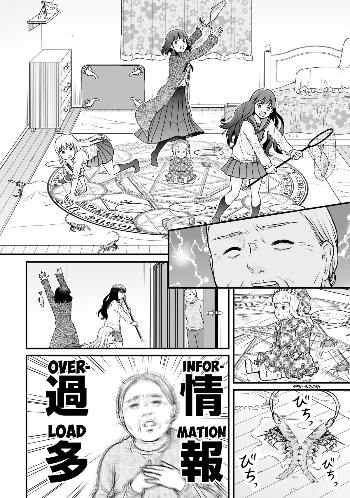 Joshikousei no Mudazukai Chapter 102 page 18 - 
