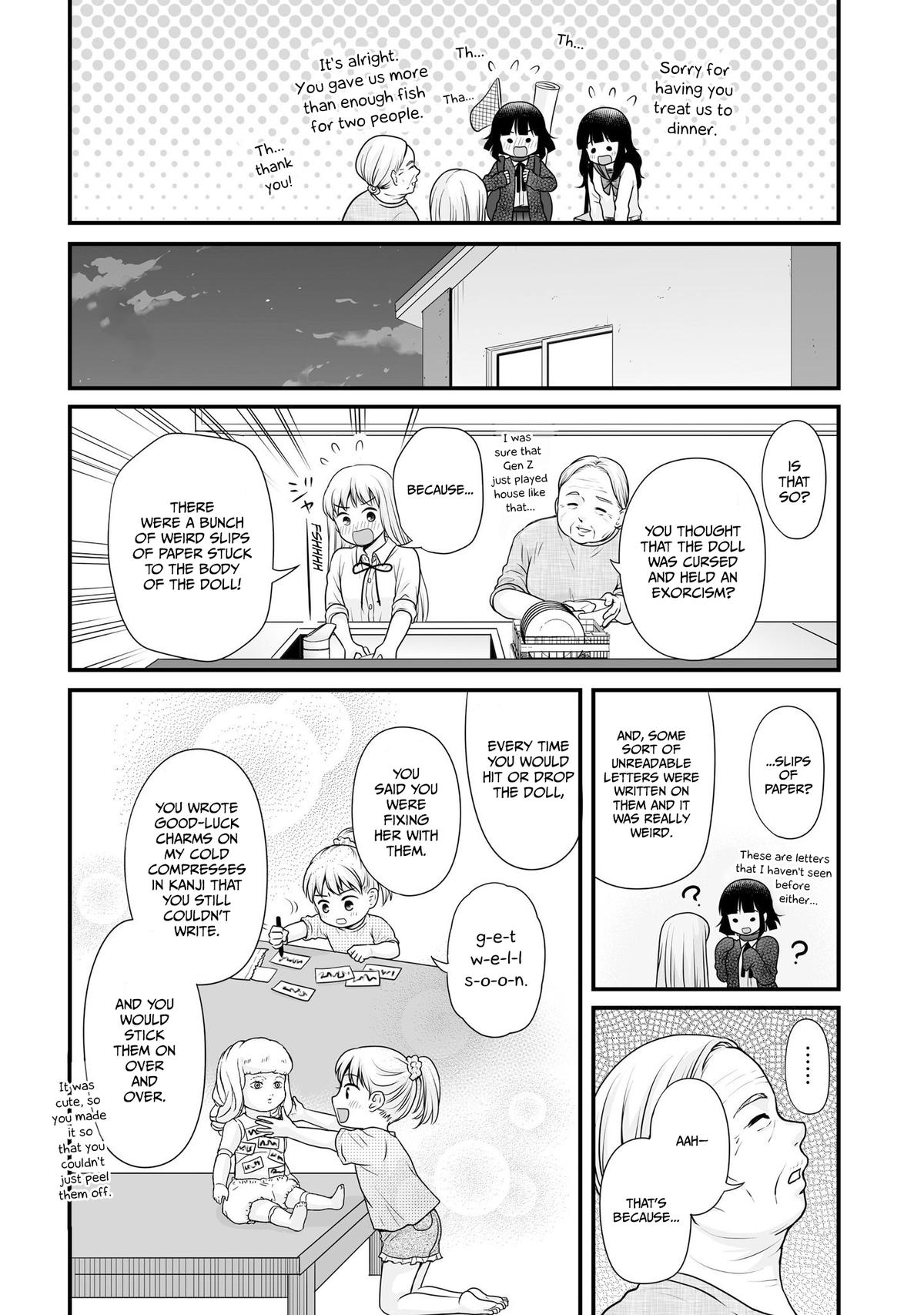 Joshikousei no Mudazukai Chapter 102 page 20 - 
