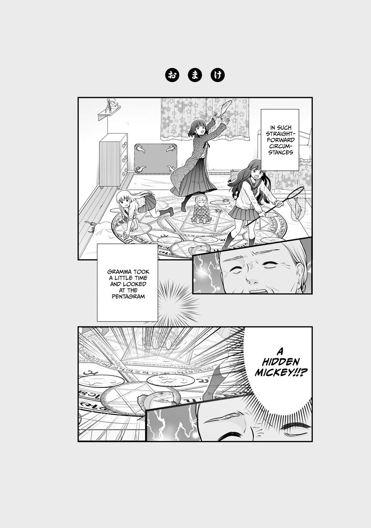 Joshikousei no Mudazukai Chapter 102 page 22 - 