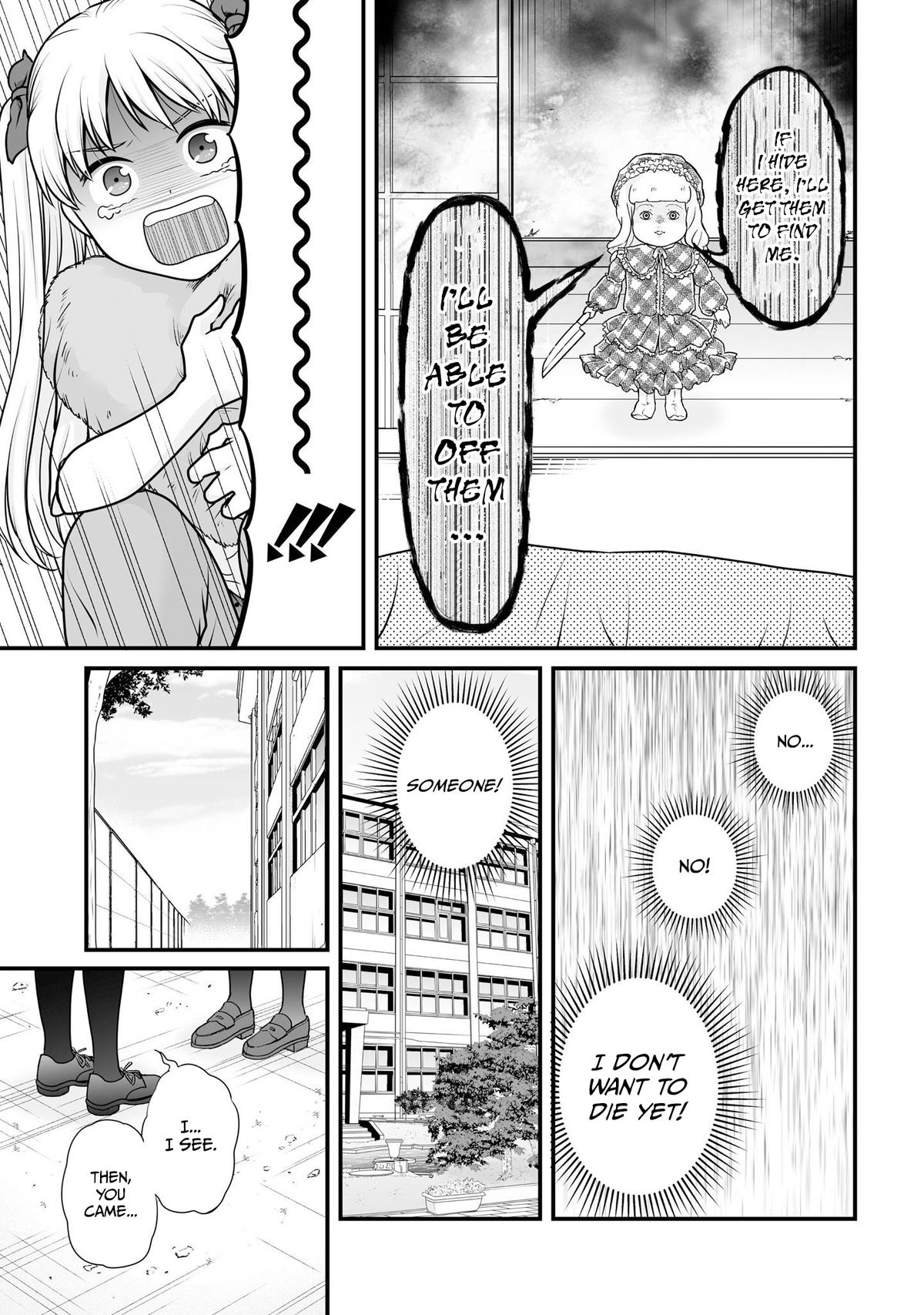 Joshikousei no Mudazukai Chapter 102 page 7 - 