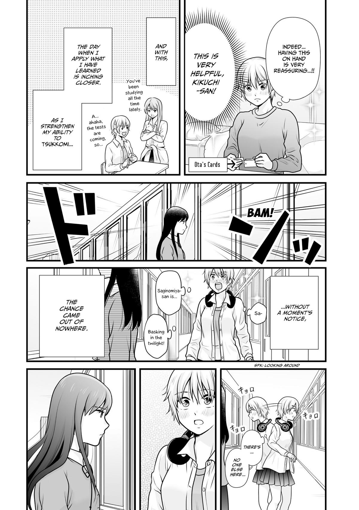 Joshikousei no Mudazukai Chapter 103 page 14 - 