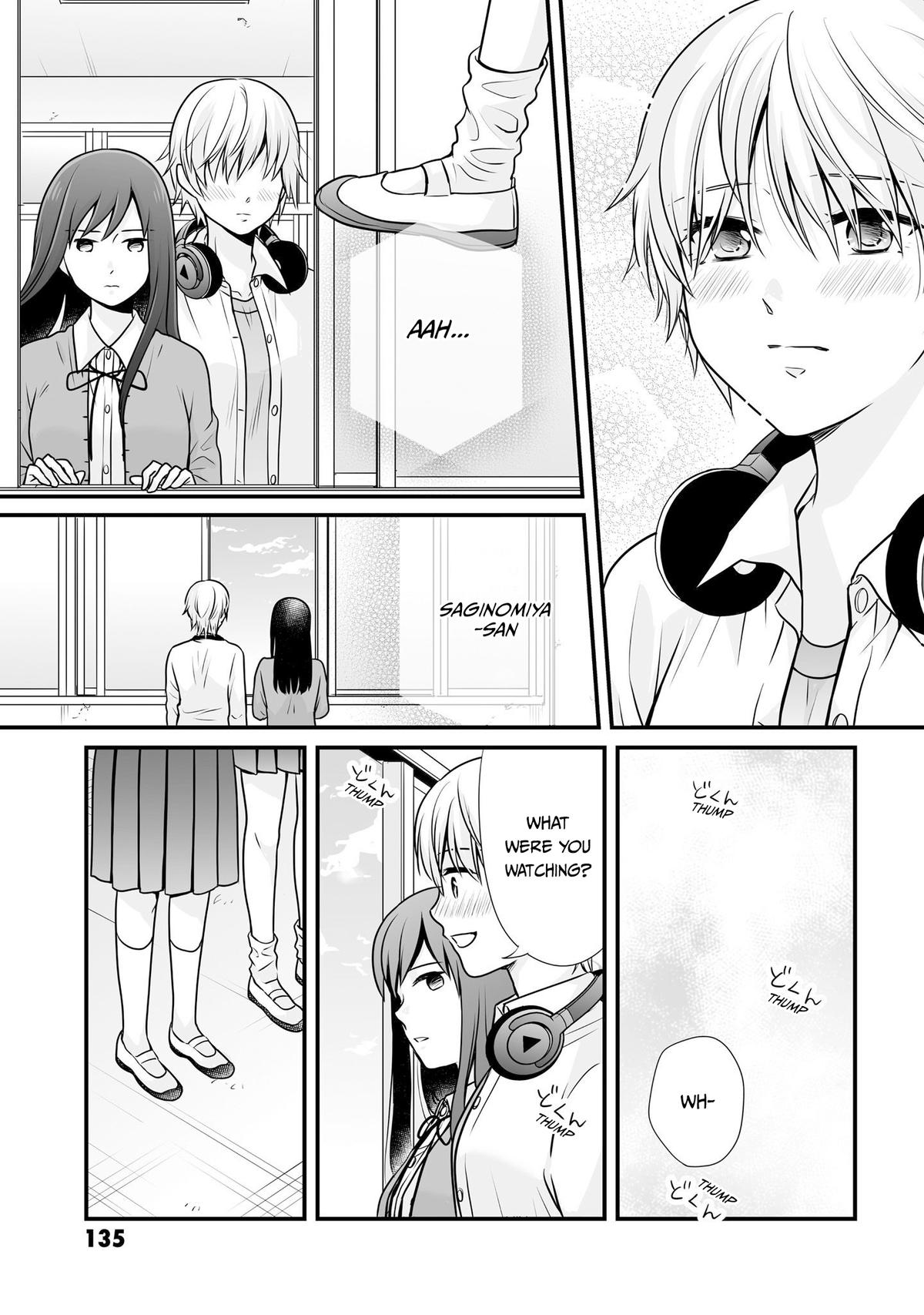 Joshikousei no Mudazukai Chapter 103 page 15 - 